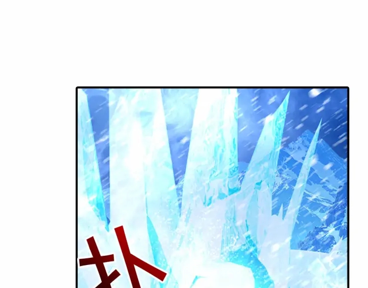奶萌魔力小公主韩漫全集-第52话 哭着闹着像个…无删减无遮挡章节图片 