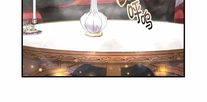奶萌魔力小公主韩漫全集-第52话 哭着闹着像个…无删减无遮挡章节图片 