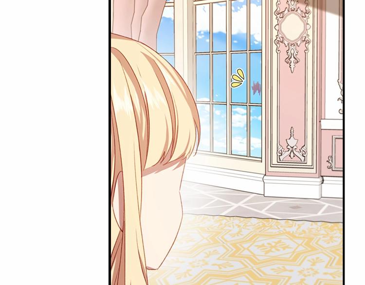 奶萌魔力小公主韩漫全集-第54话 不要再靠近公主了！无删减无遮挡章节图片 