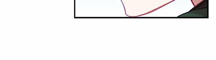 奶萌魔力小公主韩漫全集-第54话 不要再靠近公主了！无删减无遮挡章节图片 