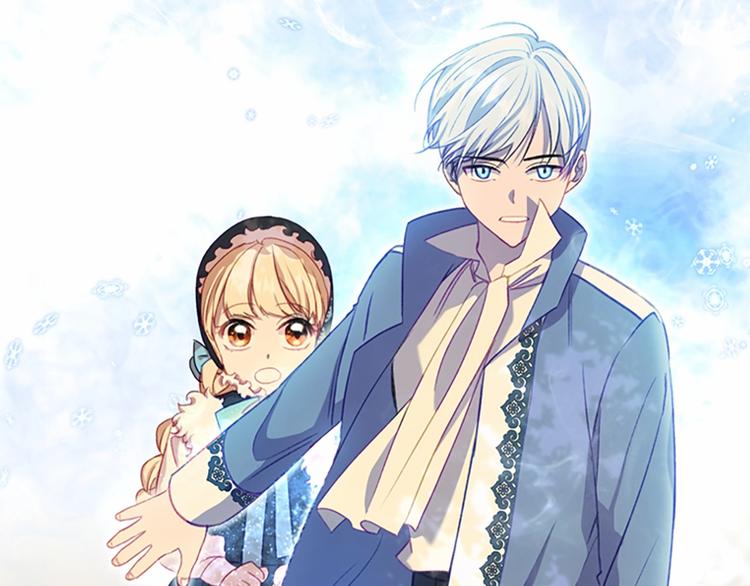 奶萌魔力小公主韩漫全集-第54话 不要再靠近公主了！无删减无遮挡章节图片 