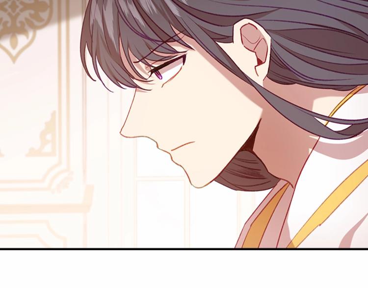 奶萌魔力小公主韩漫全集-第54话 不要再靠近公主了！无删减无遮挡章节图片 