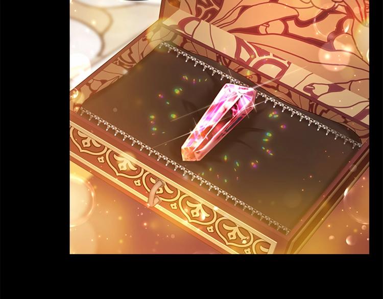 奶萌魔力小公主韩漫全集-第54话 不要再靠近公主了！无删减无遮挡章节图片 