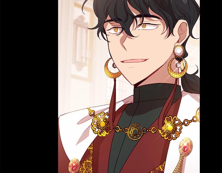 奶萌魔力小公主韩漫全集-第54话 不要再靠近公主了！无删减无遮挡章节图片 