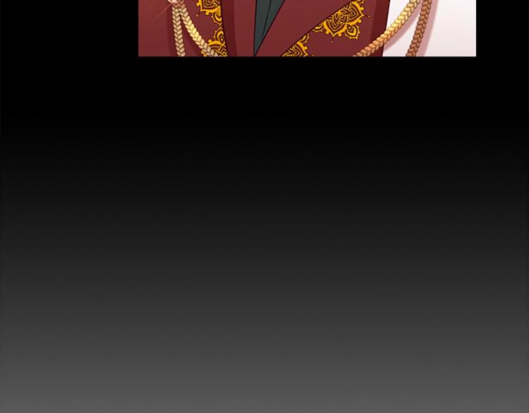 奶萌魔力小公主韩漫全集-第54话 不要再靠近公主了！无删减无遮挡章节图片 