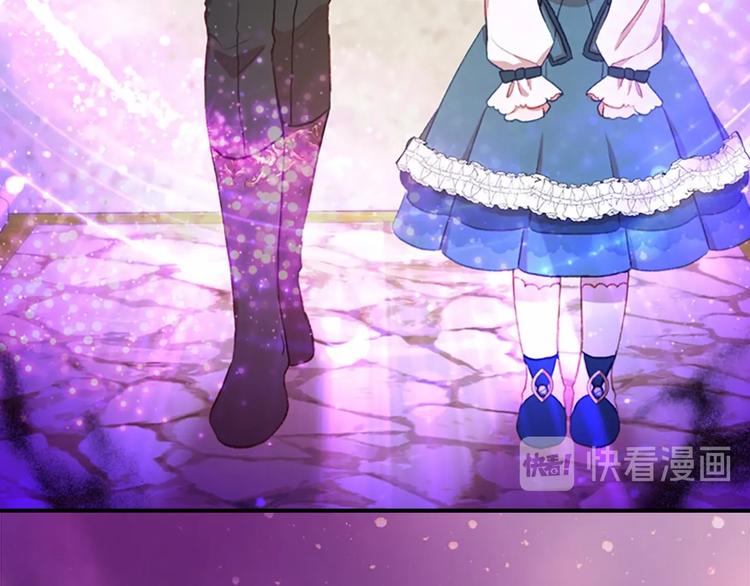 奶萌魔力小公主韩漫全集-第57话 爸爸顶不住无删减无遮挡章节图片 
