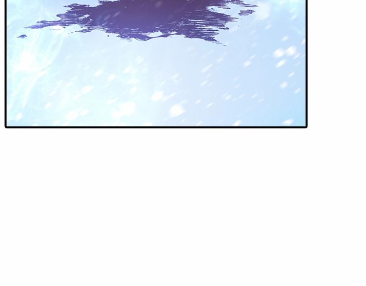 奶萌魔力小公主韩漫全集-第58话 暴走模式无删减无遮挡章节图片 