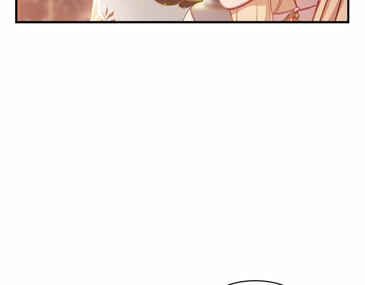 奶萌魔力小公主韩漫全集-第58话 暴走模式无删减无遮挡章节图片 