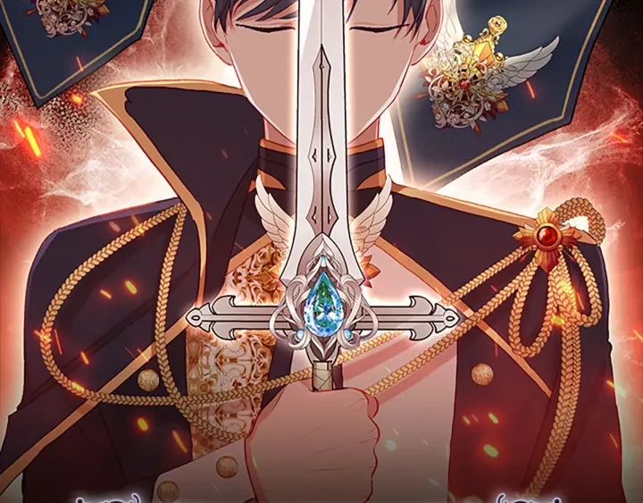 奶萌魔力小公主韩漫全集-第62话 狼皮也有恋爱脑？无删减无遮挡章节图片 