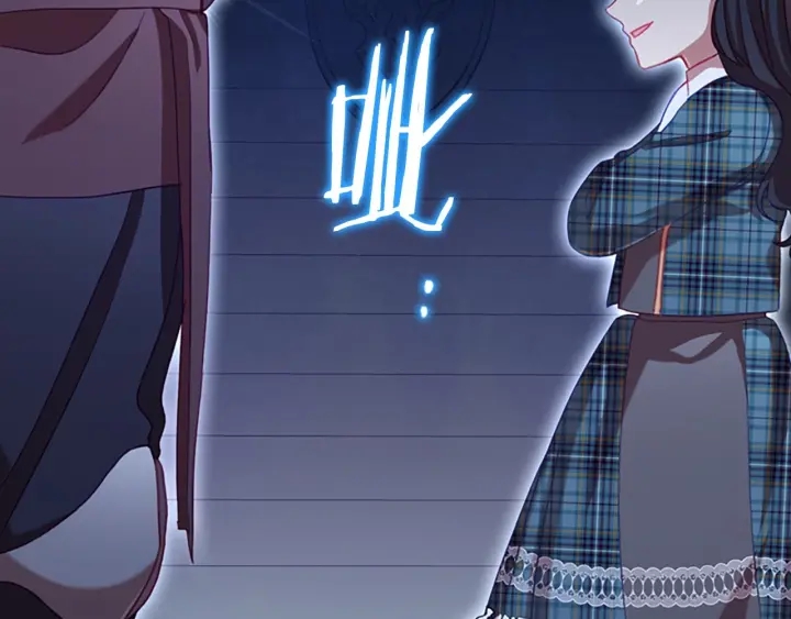奶萌魔力小公主韩漫全集-第63话 用钱开路无删减无遮挡章节图片 