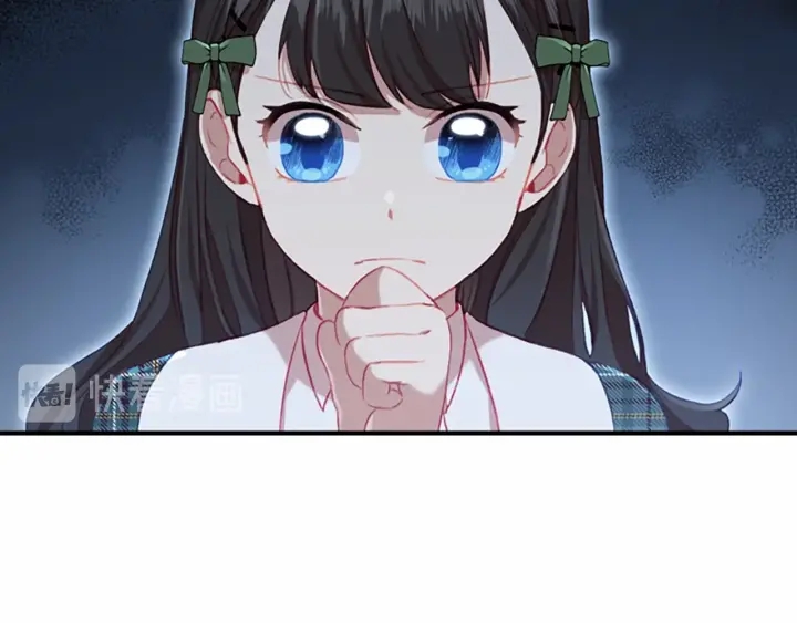 奶萌魔力小公主韩漫全集-第63话 用钱开路无删减无遮挡章节图片 