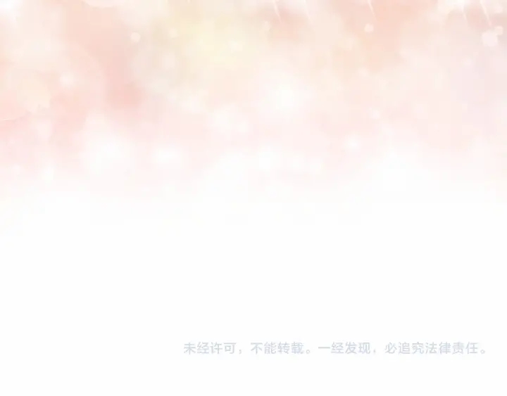 奶萌魔力小公主韩漫全集-第72话 与爸爸逛夜市无删减无遮挡章节图片 