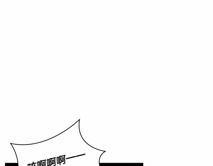 奶萌魔力小公主韩漫全集-第72话 与爸爸逛夜市无删减无遮挡章节图片 