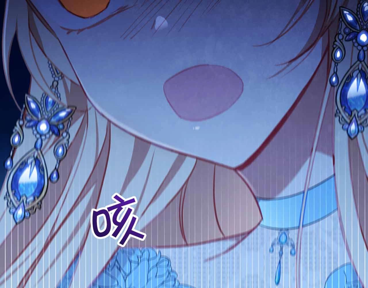 奶萌魔力小公主韩漫全集-第82话 你们是我珍惜的人无删减无遮挡章节图片 