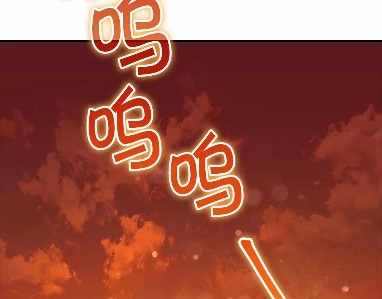 奶萌魔力小公主韩漫全集-第2季完结 大法师必须跟我走！无删减无遮挡章节图片 