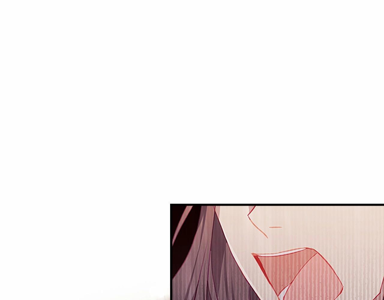 奶萌魔力小公主韩漫全集-第2季完结 大法师必须跟我走！无删减无遮挡章节图片 