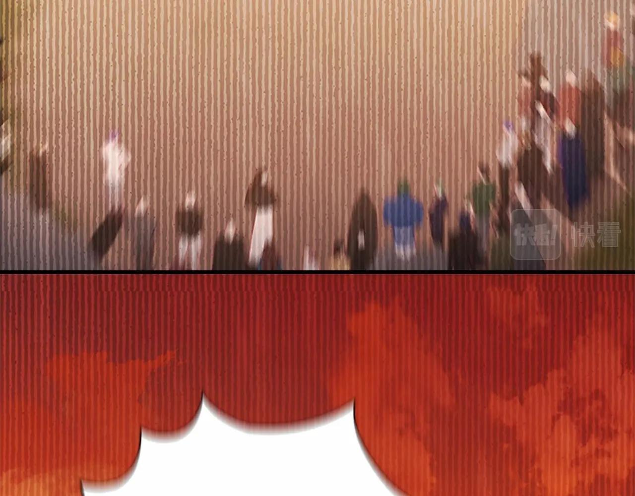 奶萌魔力小公主韩漫全集-第2季完结 大法师必须跟我走！无删减无遮挡章节图片 