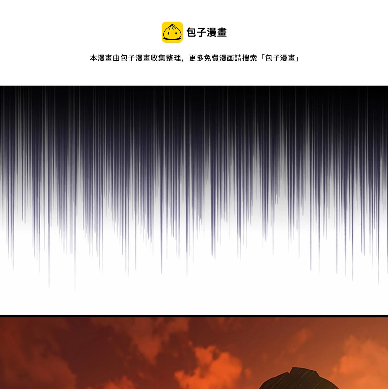 奶萌魔力小公主韩漫全集-第2季完结 大法师必须跟我走！无删减无遮挡章节图片 