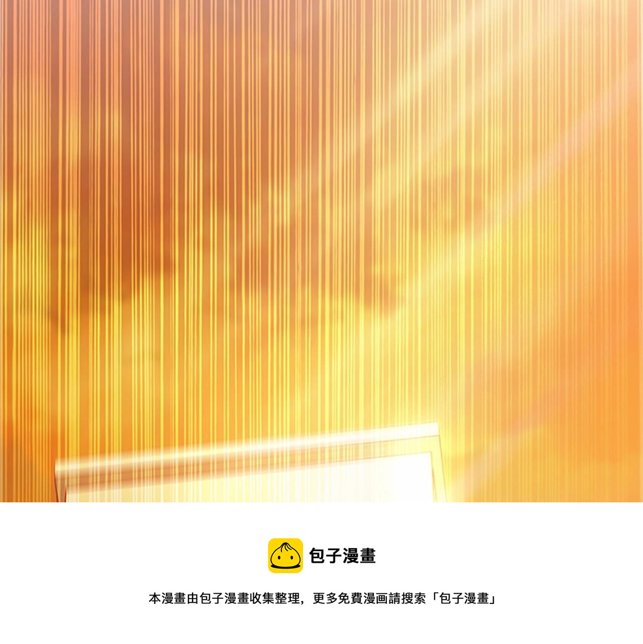 奶萌魔力小公主韩漫全集-第2季完结 大法师必须跟我走！无删减无遮挡章节图片 