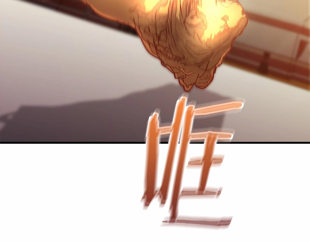 奶萌魔力小公主韩漫全集-第2季完结 大法师必须跟我走！无删减无遮挡章节图片 