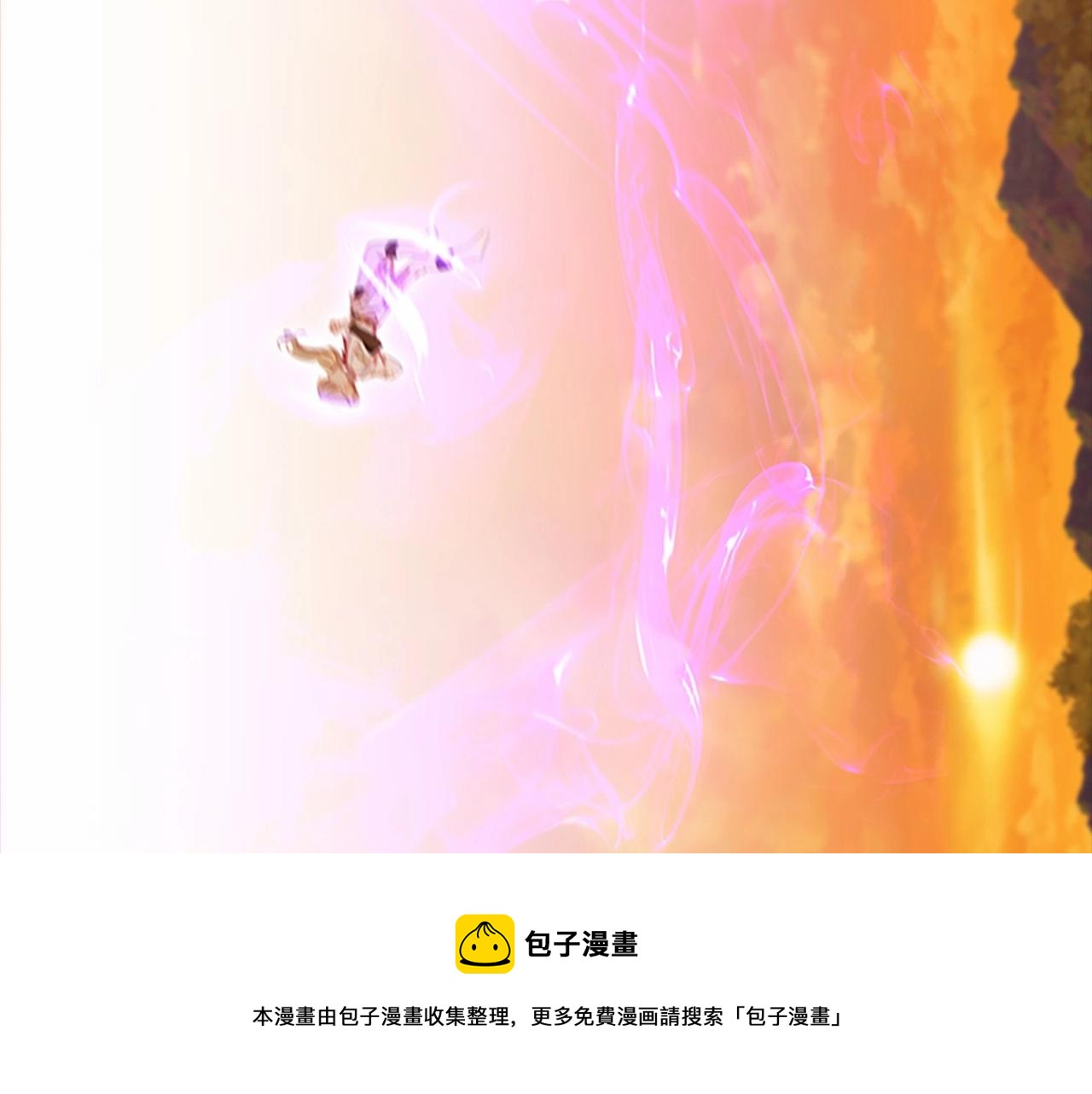 奶萌魔力小公主韩漫全集-第2季完结 大法师必须跟我走！无删减无遮挡章节图片 