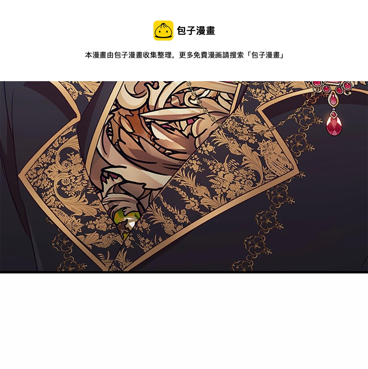 奶萌魔力小公主韩漫全集-第2季完结 大法师必须跟我走！无删减无遮挡章节图片 