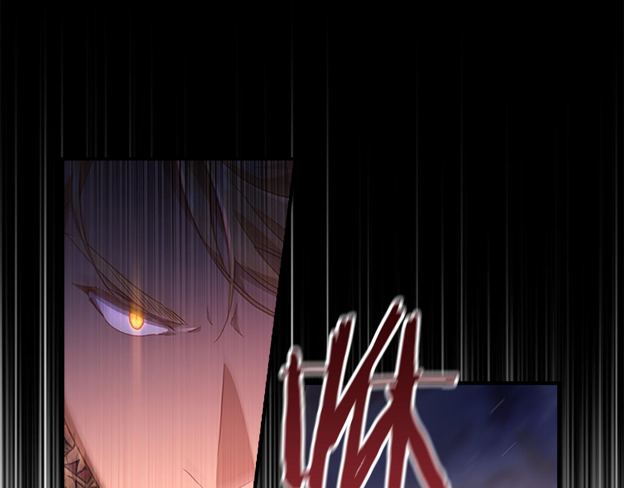 奶萌魔力小公主韩漫全集-第90话 选择无删减无遮挡章节图片 