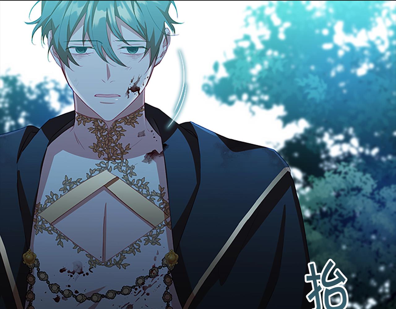 奶萌魔力小公主韩漫全集-第90话 选择无删减无遮挡章节图片 