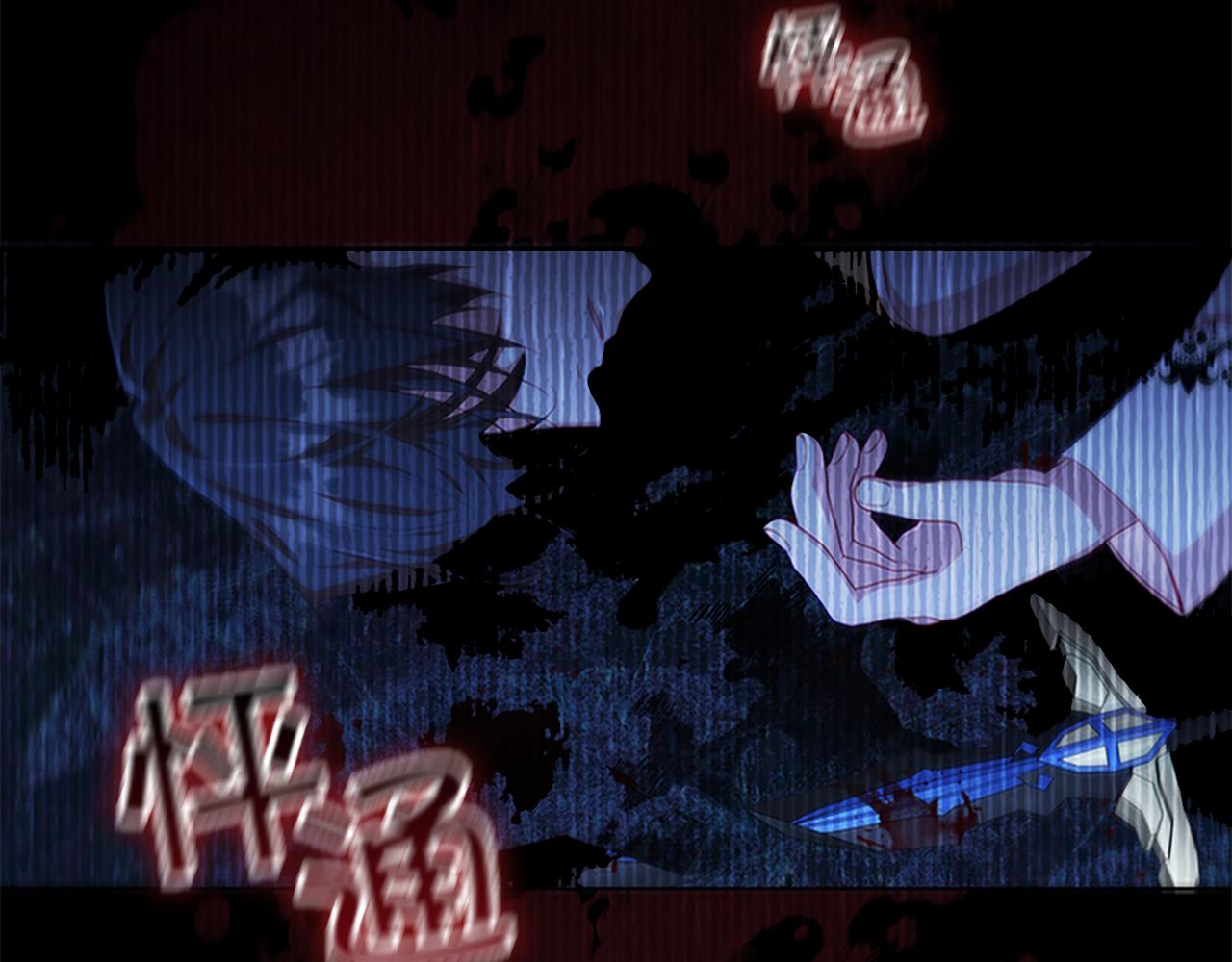 奶萌魔力小公主韩漫全集-第90话 选择无删减无遮挡章节图片 