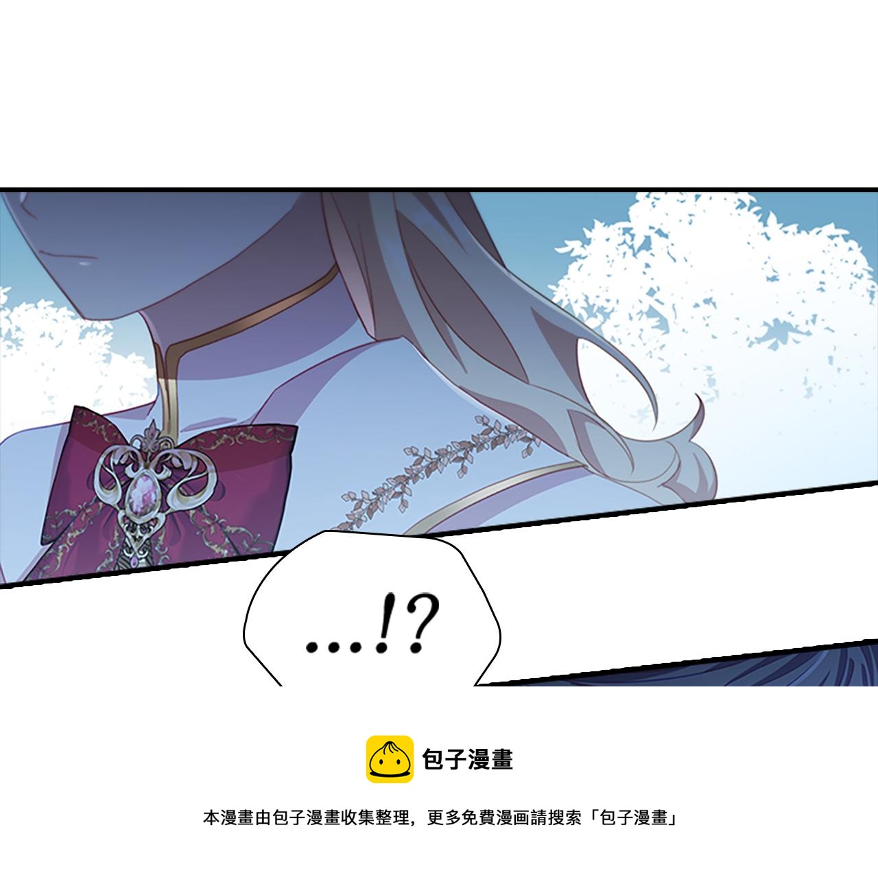 奶萌魔力小公主韩漫全集-第90话 选择无删减无遮挡章节图片 