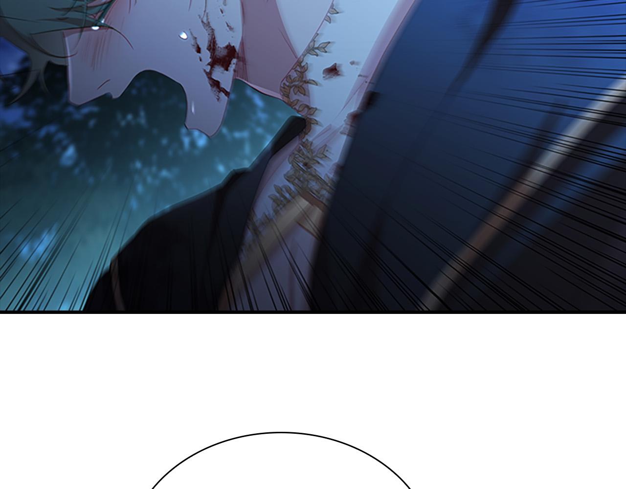 奶萌魔力小公主韩漫全集-第90话 选择无删减无遮挡章节图片 