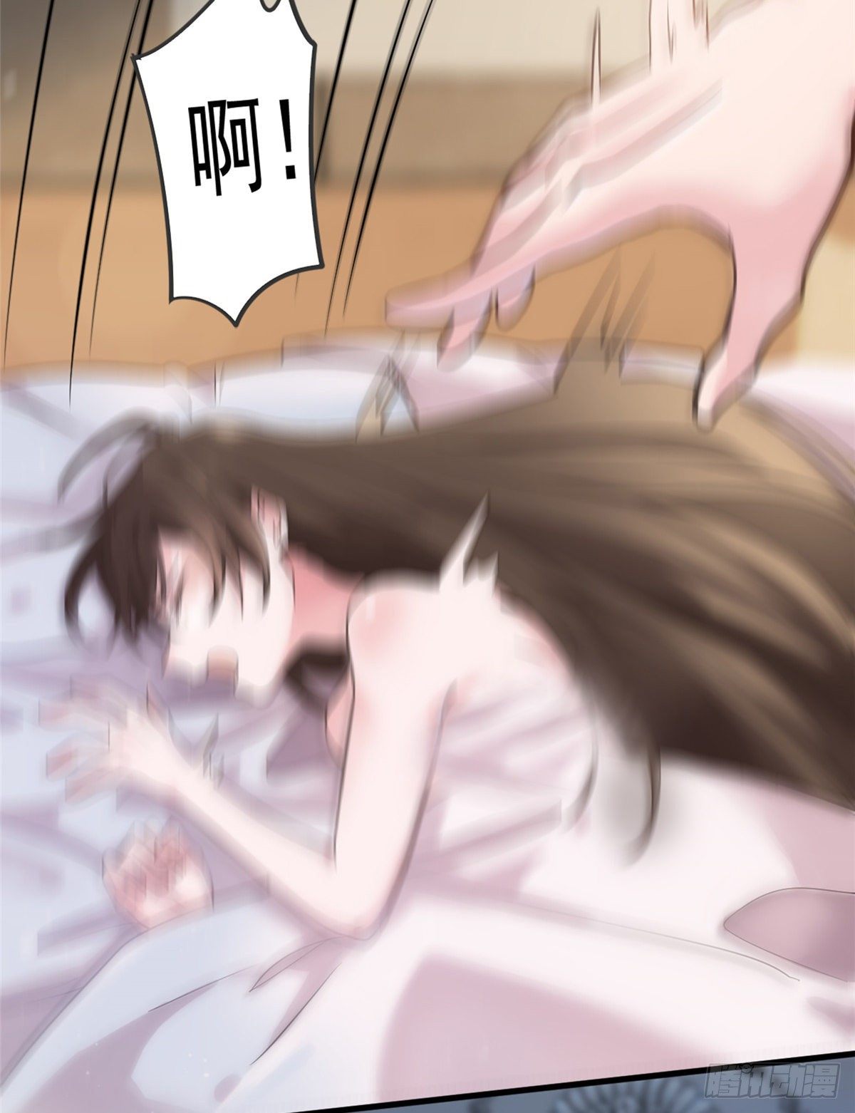 南城待月归韩漫全集-01 抱了我翻脸不认？无删减无遮挡章节图片 