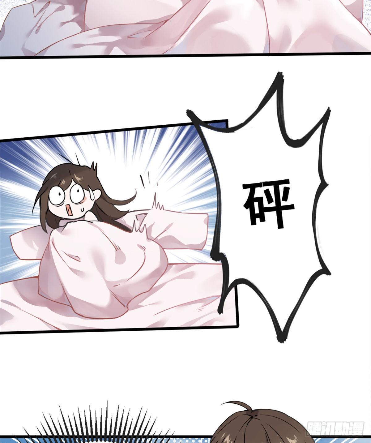 南城待月归韩漫全集-01 抱了我翻脸不认？无删减无遮挡章节图片 