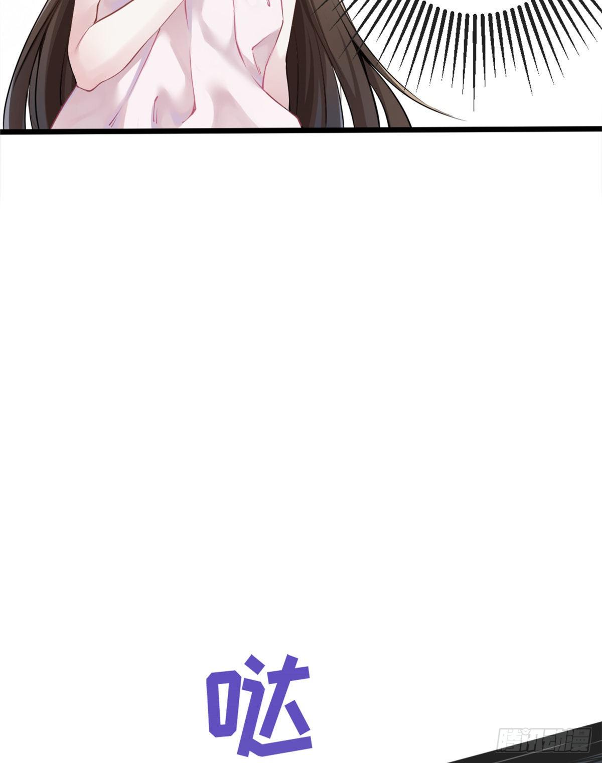 南城待月归韩漫全集-01 抱了我翻脸不认？无删减无遮挡章节图片 