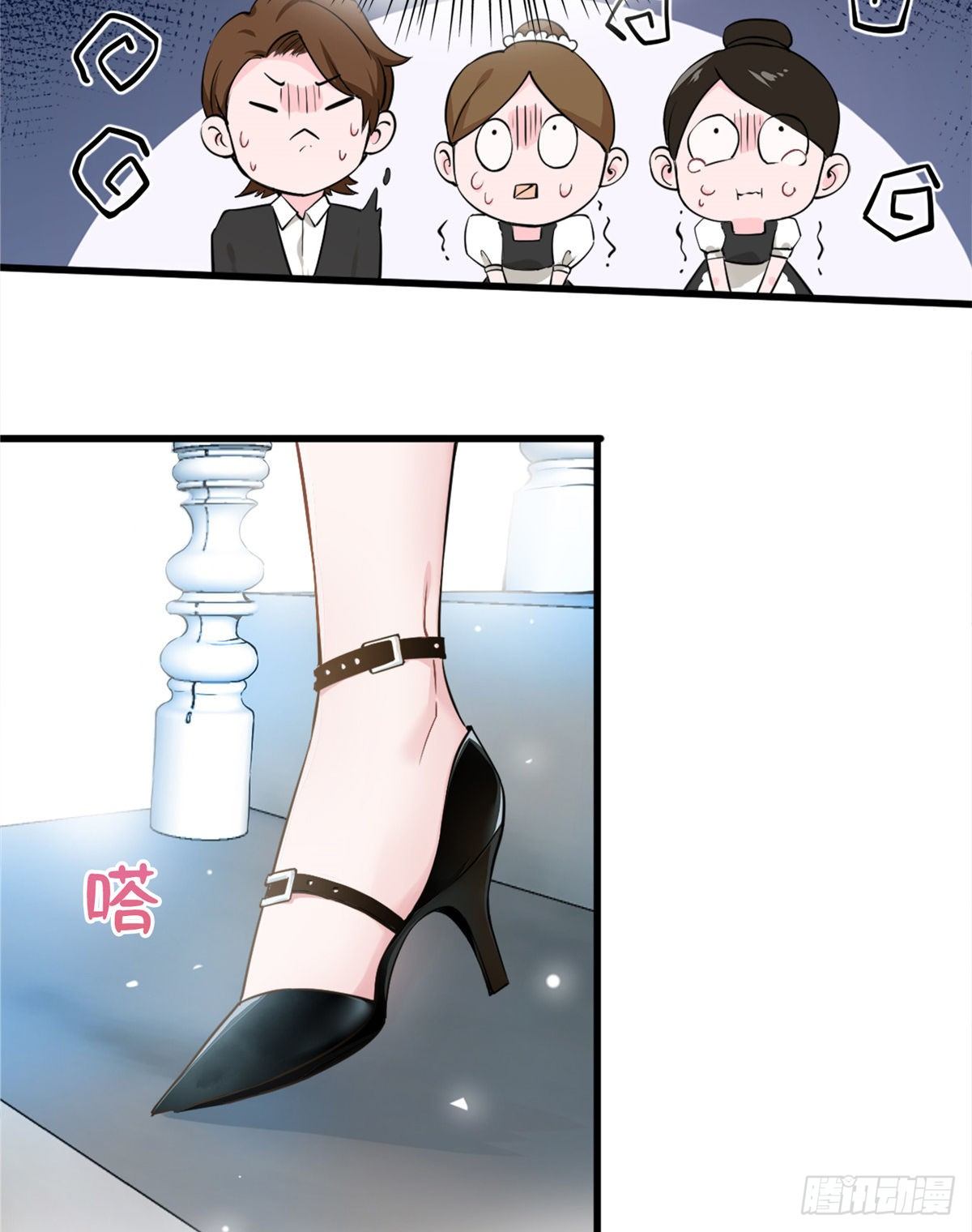南城待月归韩漫全集-01 抱了我翻脸不认？无删减无遮挡章节图片 