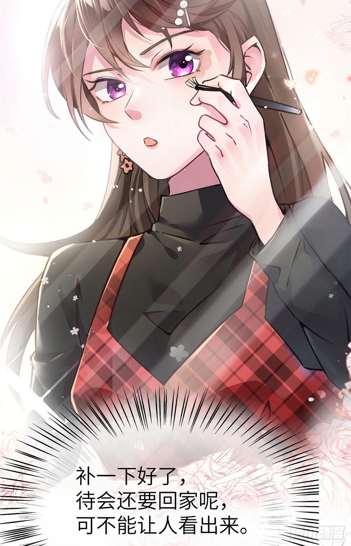 南城待月归韩漫全集-02 渣男贱女登场无删减无遮挡章节图片 