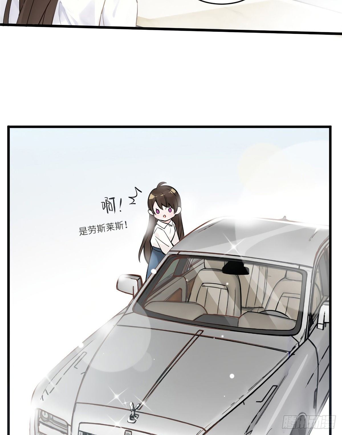 南城待月归韩漫全集-02 渣男贱女登场无删减无遮挡章节图片 