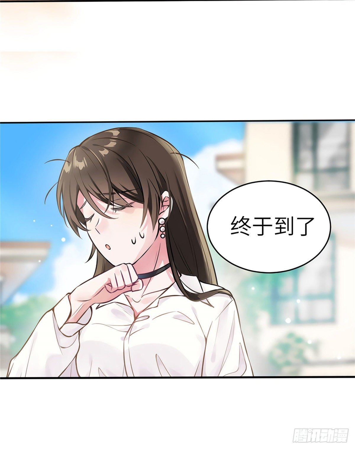 南城待月归韩漫全集-02 渣男贱女登场无删减无遮挡章节图片 