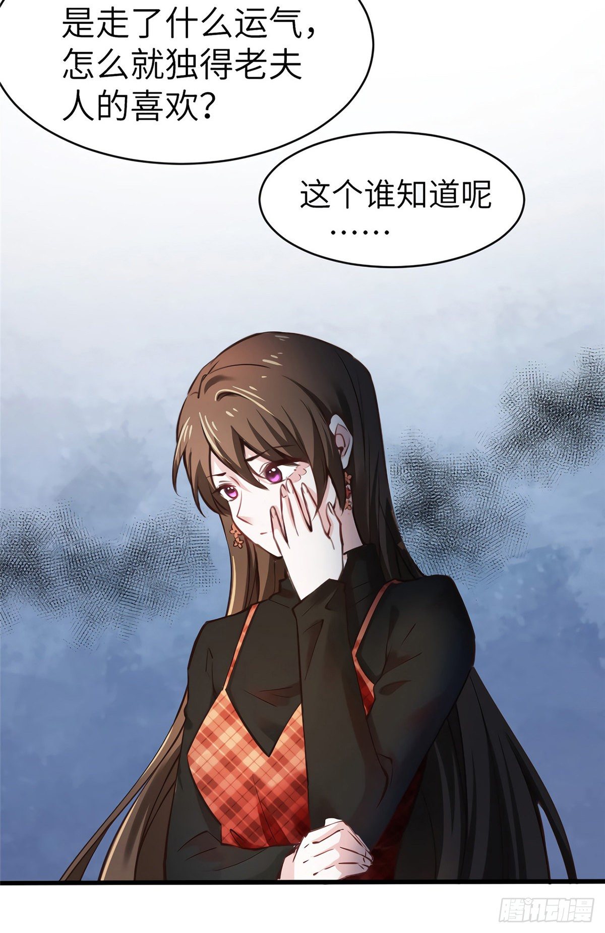 南城待月归韩漫全集-02 渣男贱女登场无删减无遮挡章节图片 