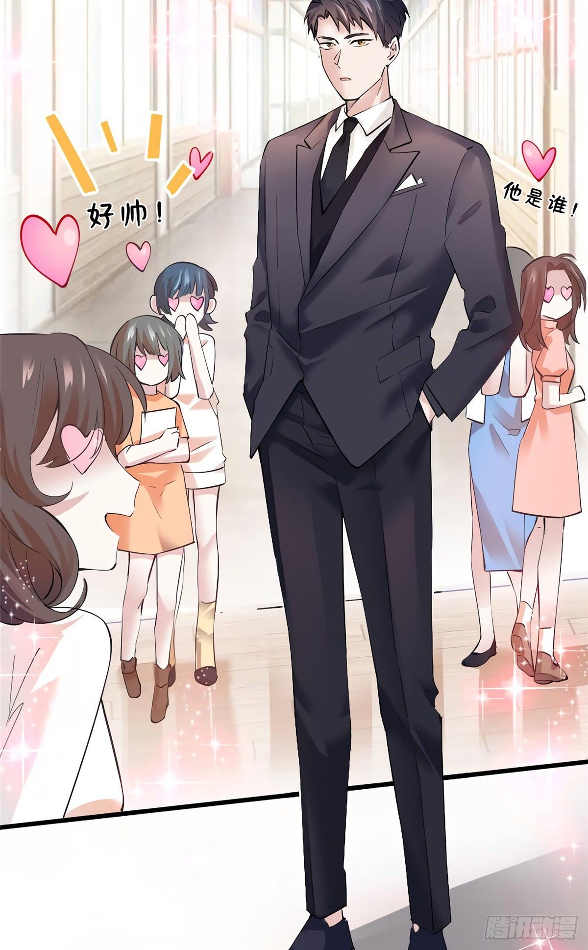 南城待月归韩漫全集-11 费南城，他害羞啊无删减无遮挡章节图片 