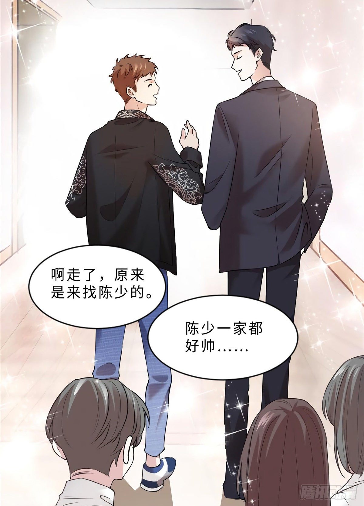 南城待月归韩漫全集-11 费南城，他害羞啊无删减无遮挡章节图片 