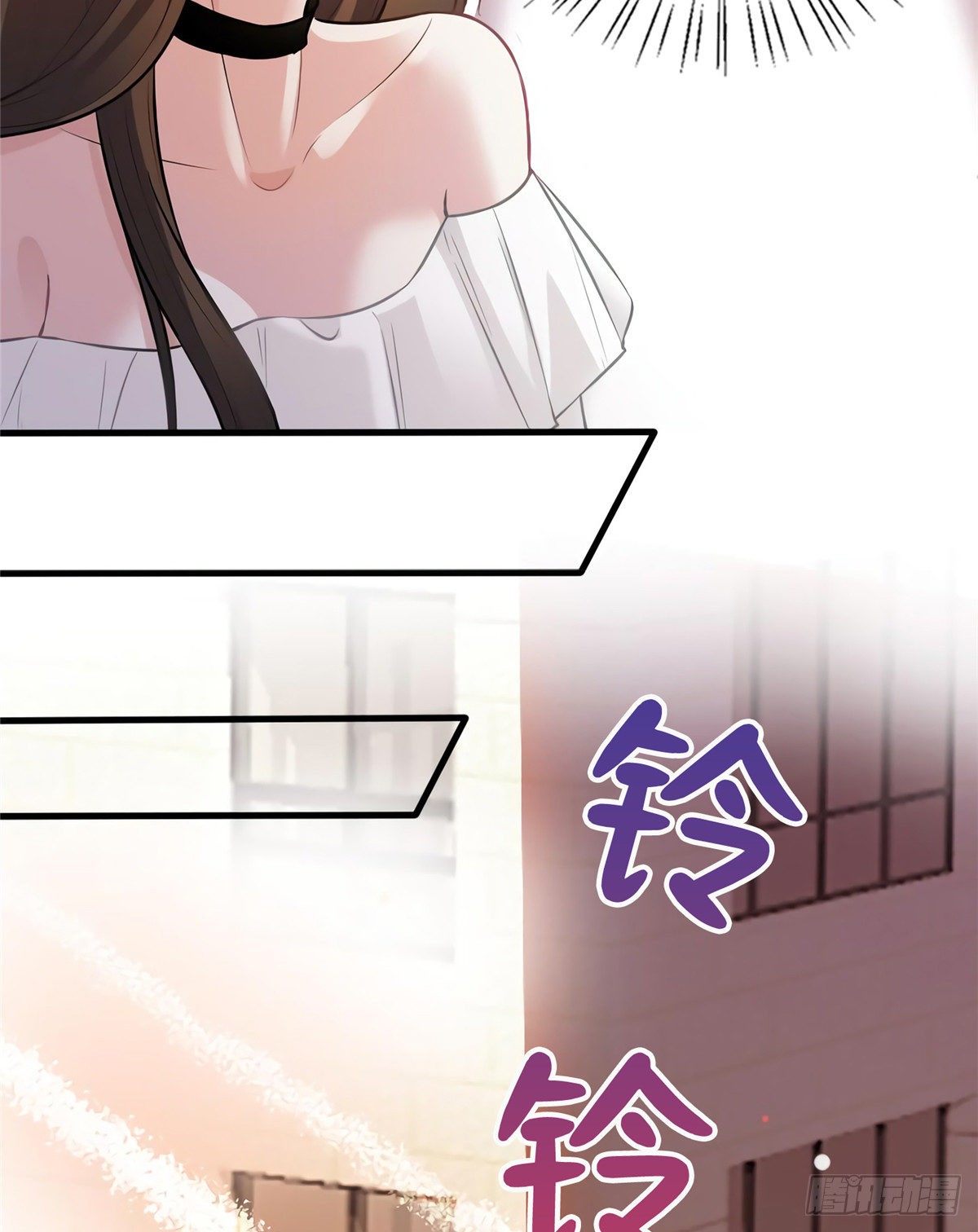 南城待月归韩漫全集-11 费南城，他害羞啊无删减无遮挡章节图片 