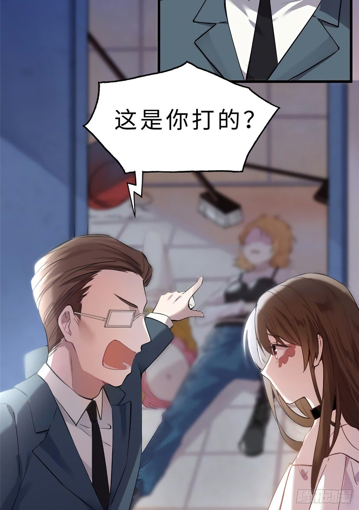 南城待月归韩漫全集-11 费南城，他害羞啊无删减无遮挡章节图片 