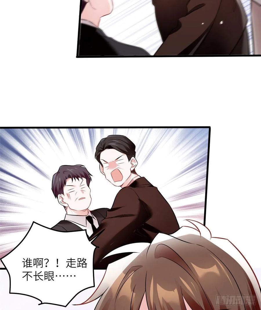 南城待月归韩漫全集-99 替你姐姐调教你！无删减无遮挡章节图片 