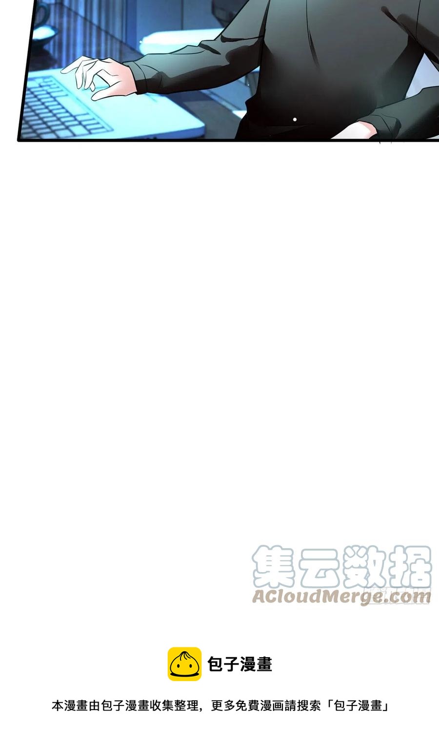 南城待月归韩漫全集-99 替你姐姐调教你！无删减无遮挡章节图片 
