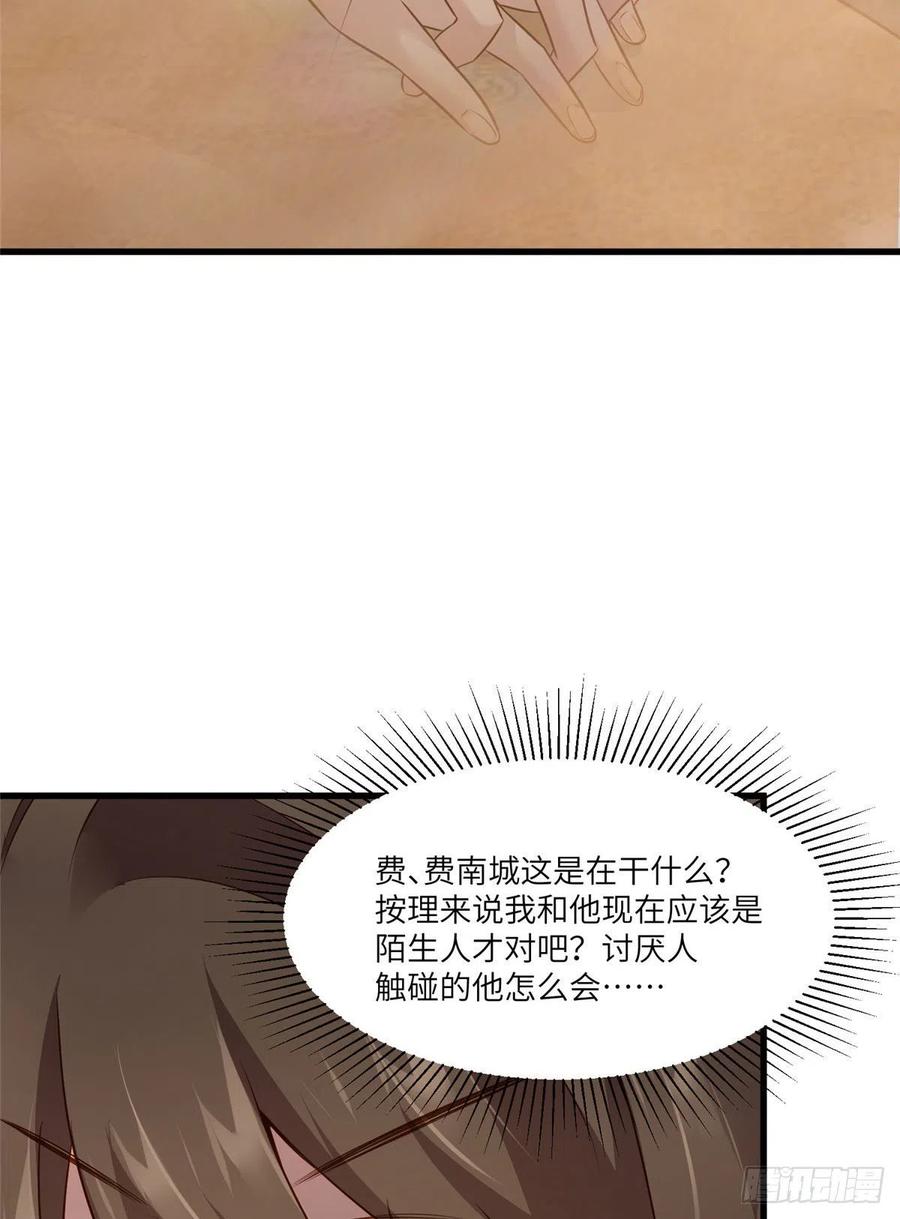 南城待月归韩漫全集-100 你还要摸多久？无删减无遮挡章节图片 