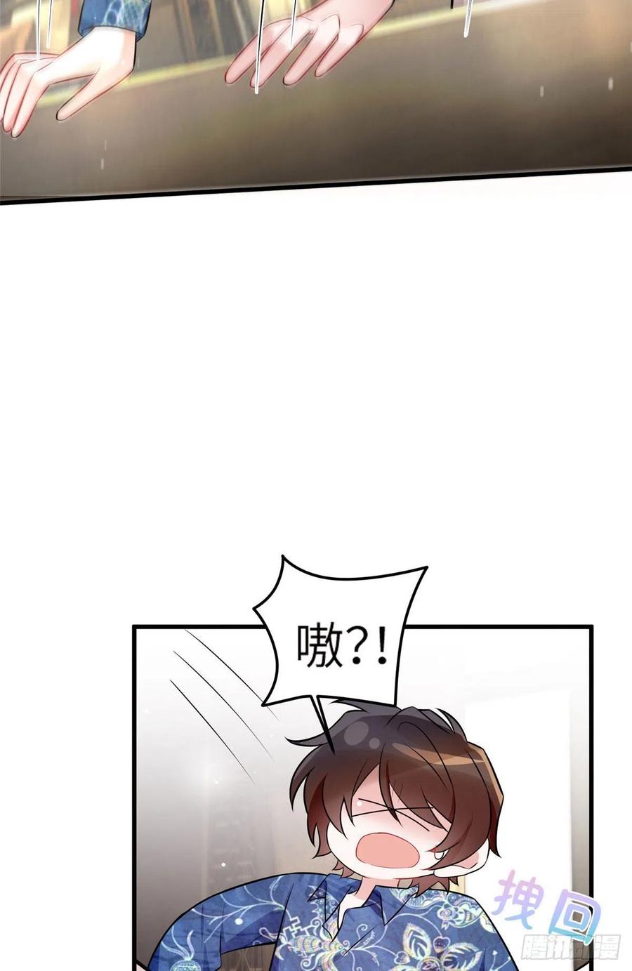 南城待月归韩漫全集-100 你还要摸多久？无删减无遮挡章节图片 