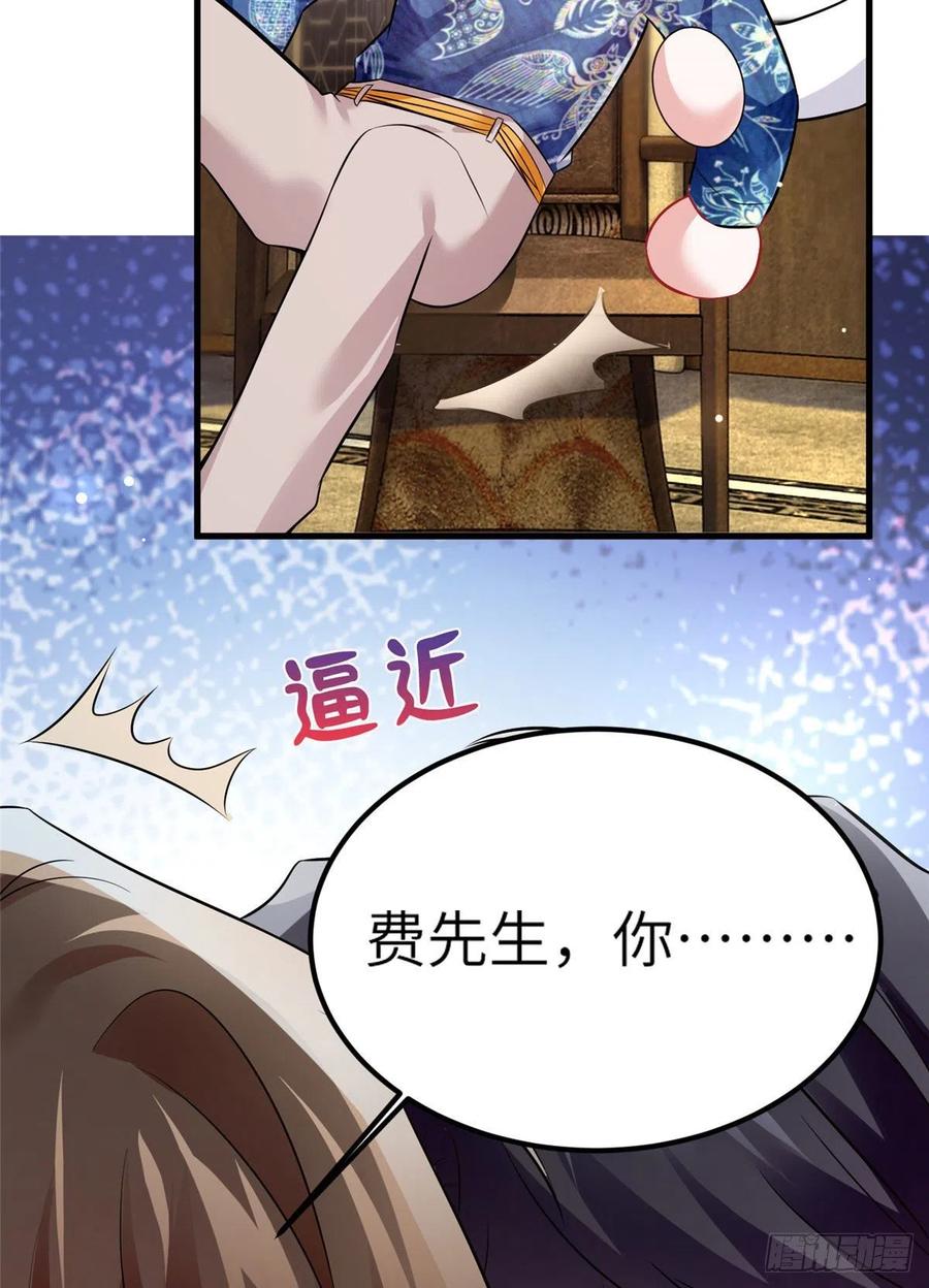 南城待月归韩漫全集-100 你还要摸多久？无删减无遮挡章节图片 