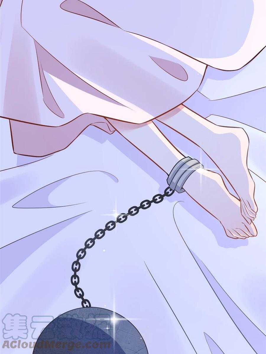 南城待月归韩漫全集-102 小乌幽灵出现？无删减无遮挡章节图片 