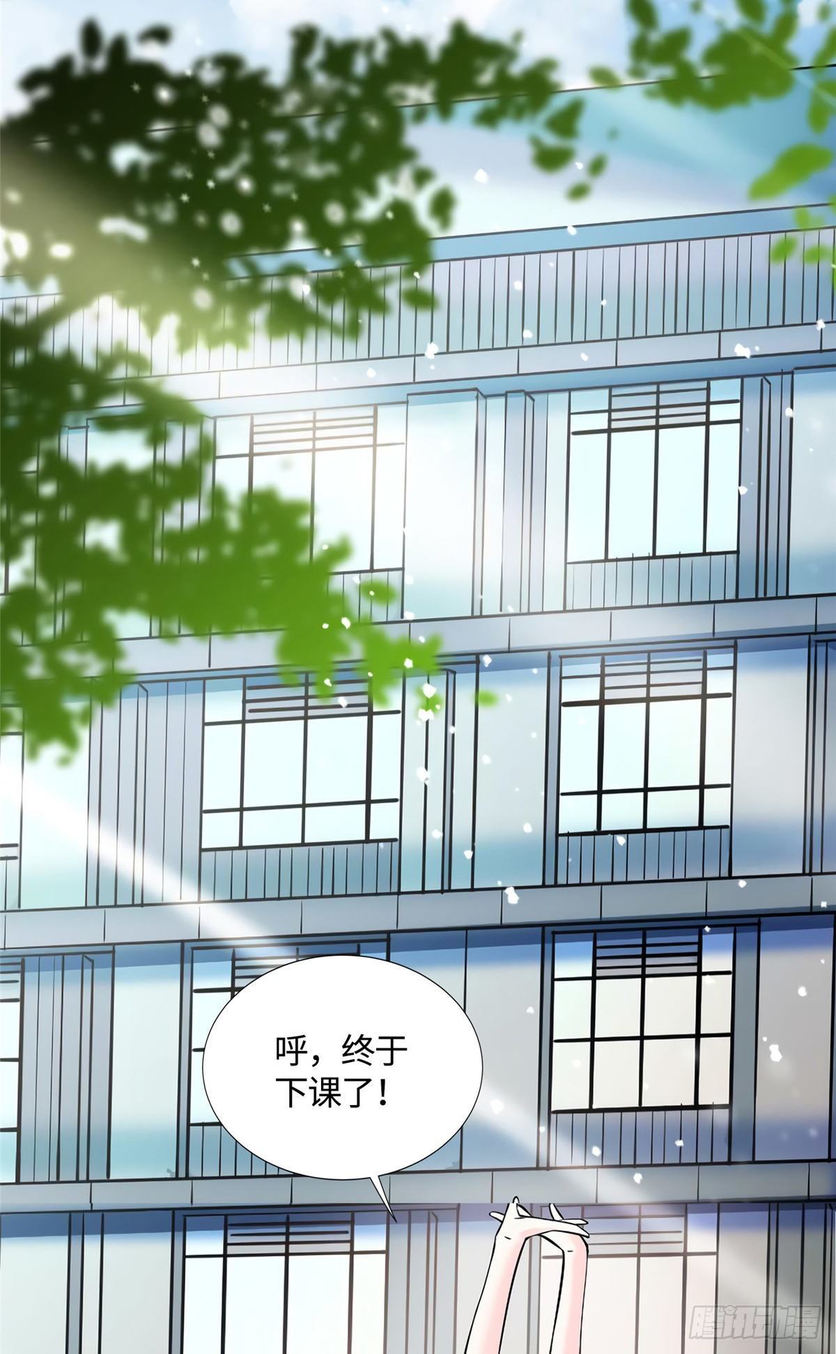 南城待月归韩漫全集-14 杀了个回马枪？无删减无遮挡章节图片 